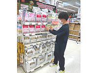 ペットのチャーリィー　高松本店のアルバイト・バイト求人情報-05