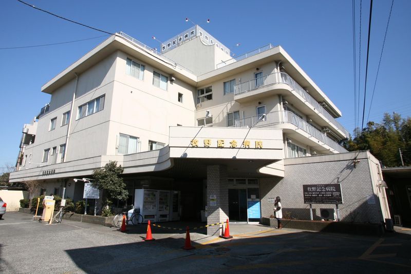 牧野記念病院のアルバイト・バイト求人情報-02