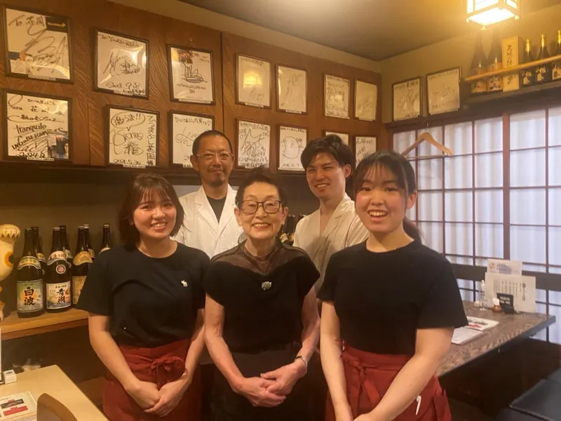 ひつまぶし花岡のアルバイト・バイト求人情報