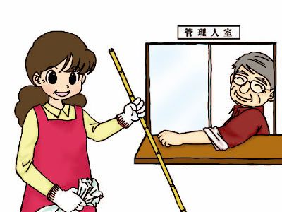 サンエス警備保障株式会社 神戸支社のアルバイト・バイト求人情報-07