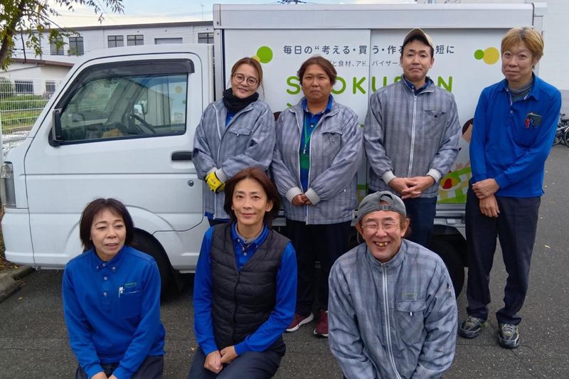 株式会社ショクブン　京都営業所