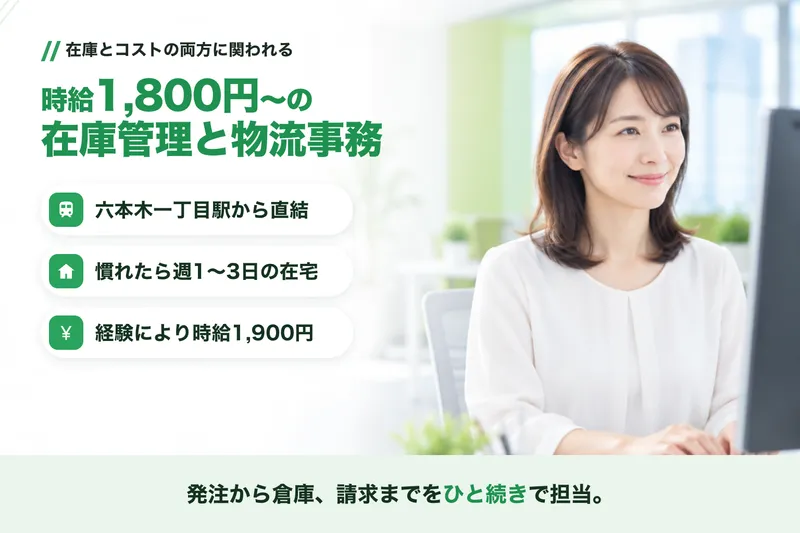 合同会社DMM.com