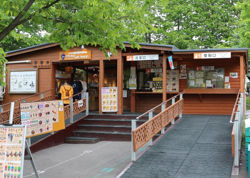 NPO法人　旭山動物園くらぶのアルバイト・バイト求人情報-04