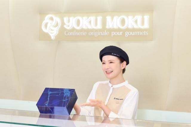 ヨックモック　渋谷東急フードショー店のアルバイト・バイト求人情報-03