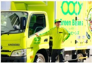 イオンネクストデリバリー株式会社(イオングループ)の求人・転職情報