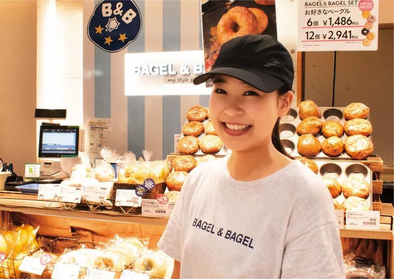 BAGEL & BAGEL あみプレミアム·アウトレット店のアルバイト・バイト求人情報