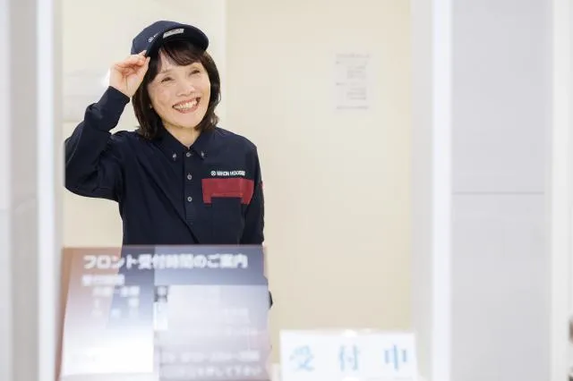 求人画像