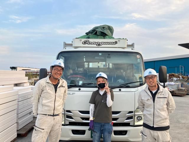 有限会社大野組