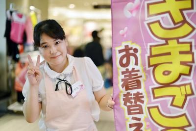 株式会社はなか本社のアルバイト・バイト求人情報-02