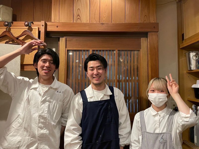 株式会社あかぎ/御食事処 あかぎのアルバイト・バイト求人情報-02