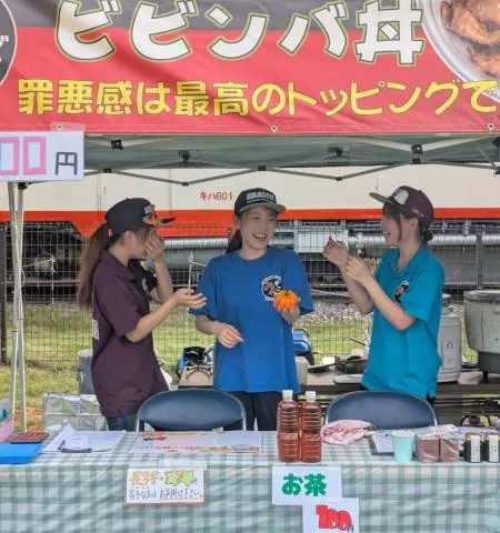 うまごやのアルバイト・バイト求人情報-01