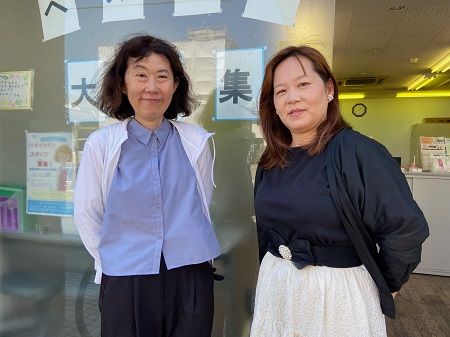 株式会社ニチイ学館の求人・転職情報