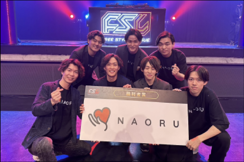 NAORU整体 千種院のアルバイト・バイト求人情報-03