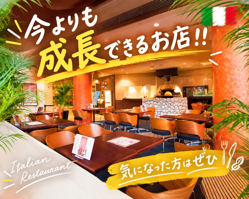株式会社ＧＬＯＢＡＬＢＲＡＩＮの求人・転職情報