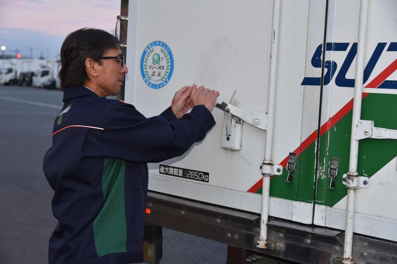 株式会社スズケイ　東京営業所