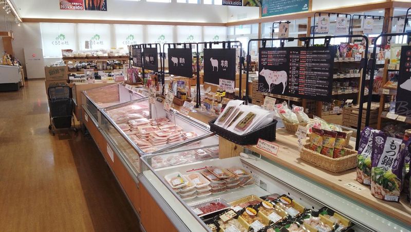 くるるの杜　農畜産物直売所のアルバイト・バイト求人情報-28