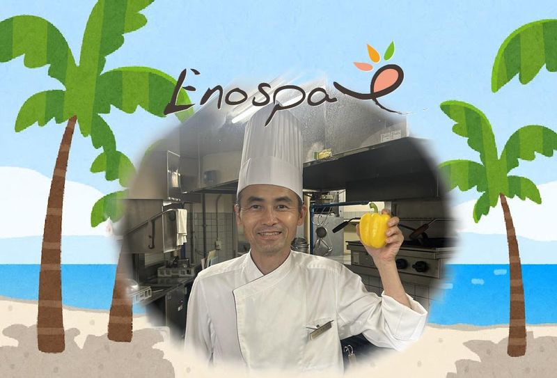 株式会社飯田産業　江の島ホテル　江の島アイランドスパの求人・転職情報