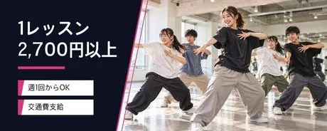 ２ｎｄ Ｃｏｍｍｕｎｉｔｙ株式会社の求人・転職情報