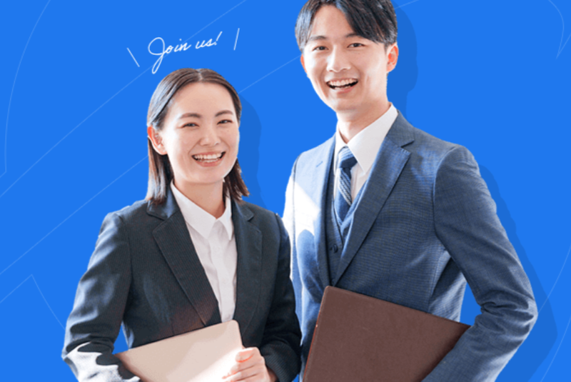 シティネットホールディングス株式会社　三宮駅前店のアルバイト・バイト求人情報-04