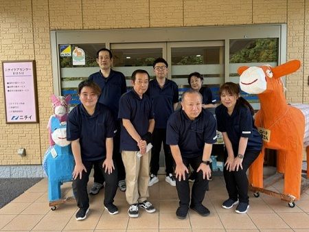 株式会社ニチイ学館の求人・転職情報