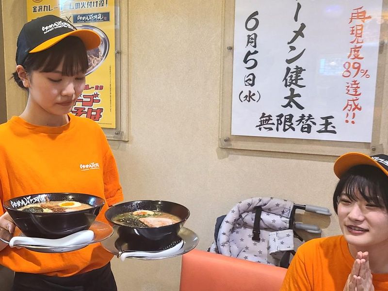 らあめん花月嵐　草加バイパス店の求人情報