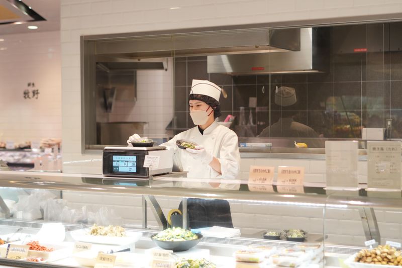 株式会社セントラルフルーツの求人・転職情報