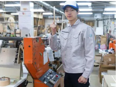 株式会社TSK