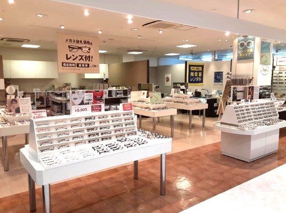 愛眼株式会社 ベルファ都島店のアルバイト・バイト求人情報-10