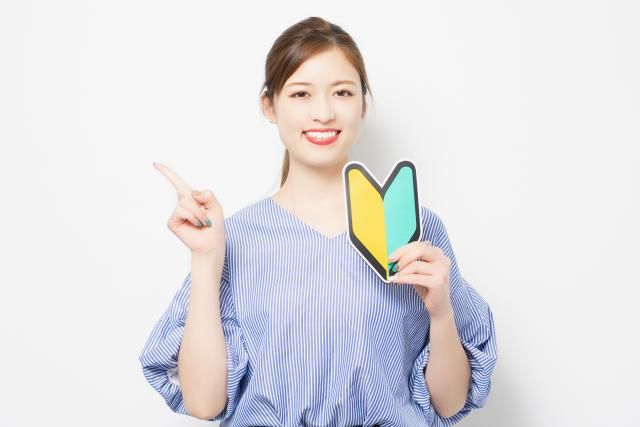 株式会社アイメックスNo556のアルバイト・バイト求人情報-30