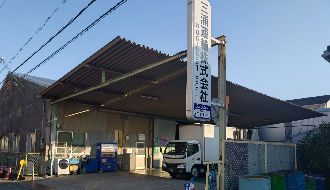 三浦運輸株式会社のアルバイト・バイト求人情報-04