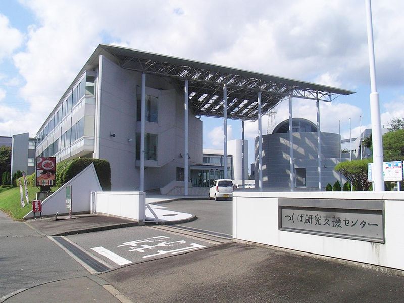 税理士法人永光パートナーズ　つくば事務所のアルバイト・バイト求人情報-03