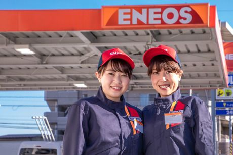 ENEOS(エネオス)　Dr.DriveセルフR17前橋荒牧店　株式会社ENEOSフロンティアの求人情報