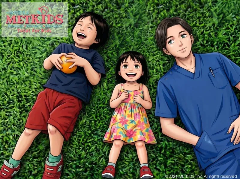 METKIDS 富士見保育園のアルバイト・バイト求人情報