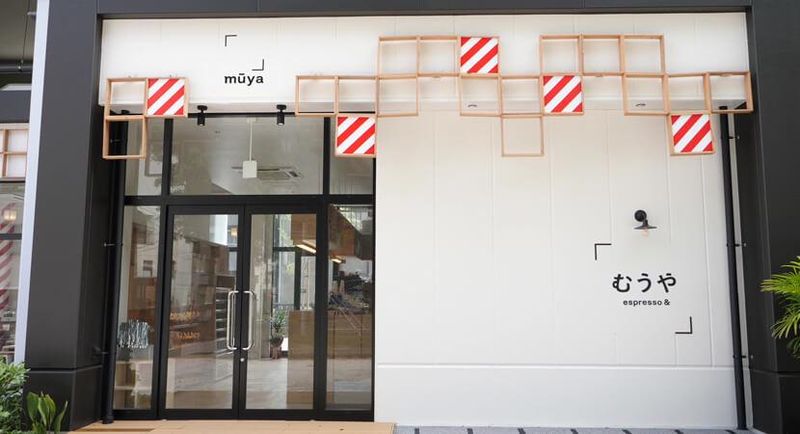 むうやのアルバイト・バイト求人情報-10