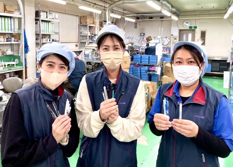 株式会社マンズのアルバイト・バイト求人情報-03