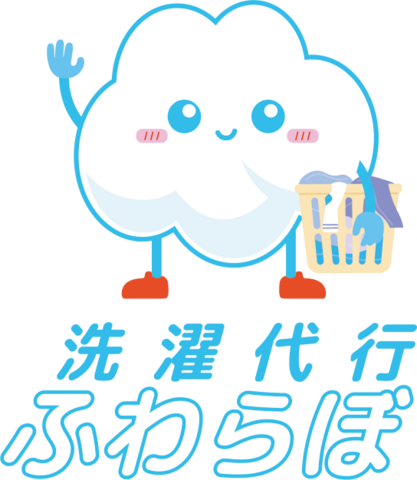 株式会社日光社のアルバイト・バイト求人情報-02