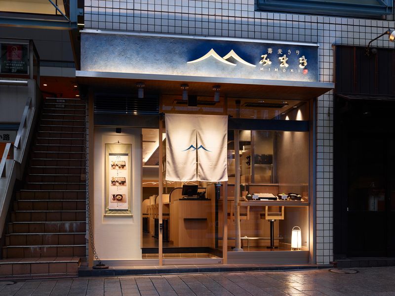 蕎麦きり みまき　赤坂本店のアルバイト・バイト求人情報-02