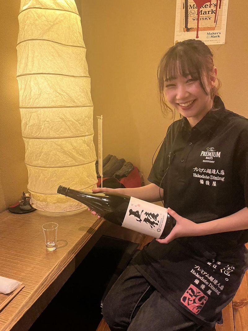 Hakodate Dining 備後屋(裏)のアルバイト・バイト求人情報-02