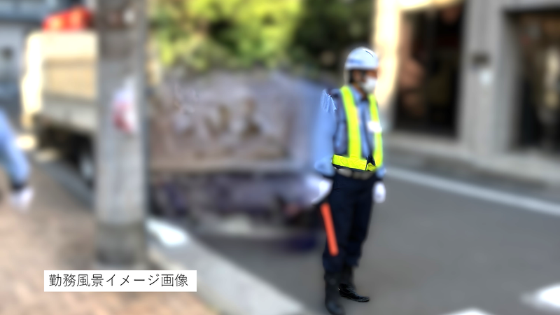 株式会社エムサス東京支店の求人・転職情報-04