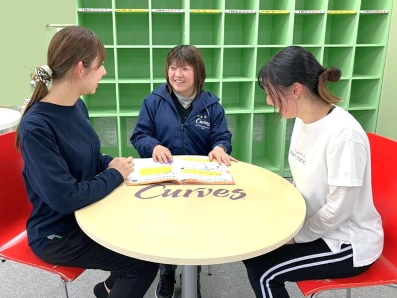 株式会社クリンプロの求人・転職情報