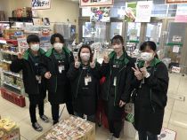 業務スーパー淀店/株式会社サンフェステのアルバイト・バイト求人情報-28