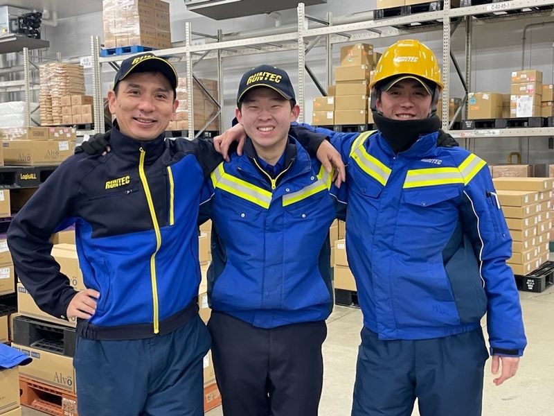 株式会社ランテックの求人・転職情報