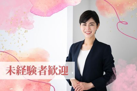 株式会社ヒト・コミュニケーションズの求人・転職情報