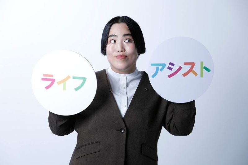 【株式会社ライフアシスト】のアルバイト・バイト求人情報-02