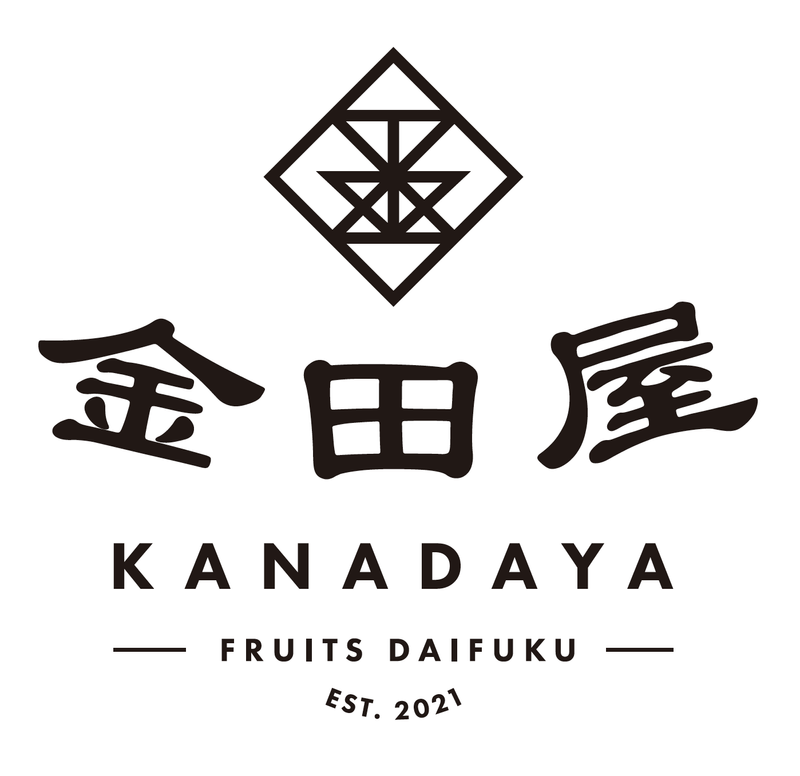 フルーツ大福　金田屋　銀座本店のアルバイト・バイト求人情報-02
