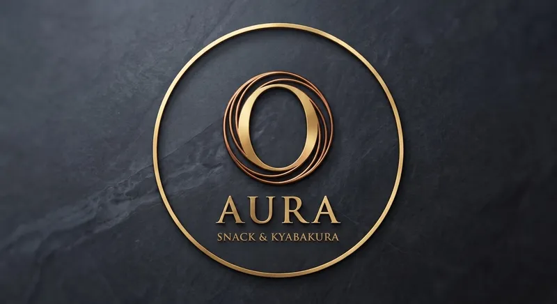 AURA〈アウラ〉のアルバイト・バイト求人情報
