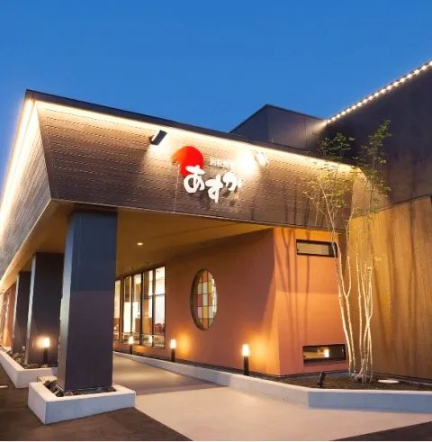 株式会社あすかマネージメントの求人・転職情報