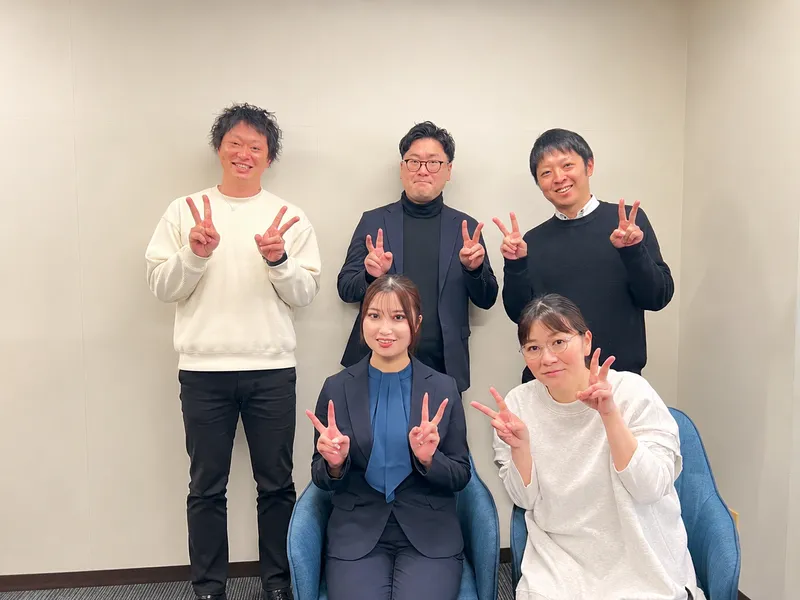 ホームステージ株式会社の求人・転職情報