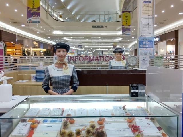 西新サービス㈱の求人・転職情報