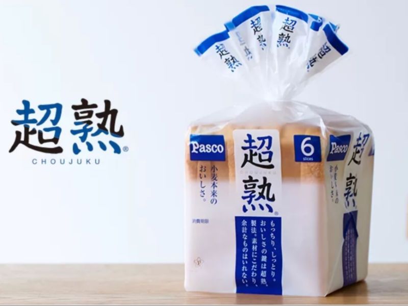 敷島製パン株式会社のアルバイト・バイト求人情報-03